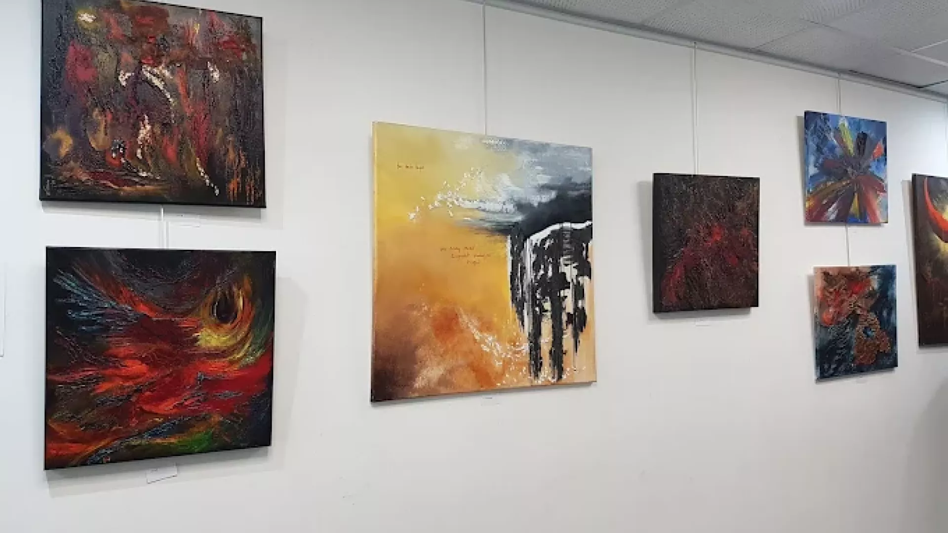 Nos expositions